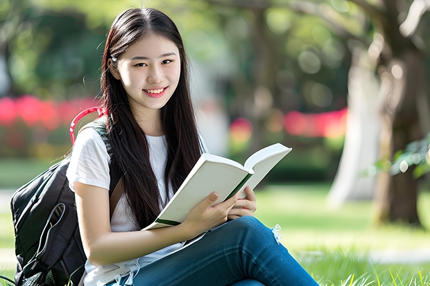 辽宁师范大学理科报考专业一览表