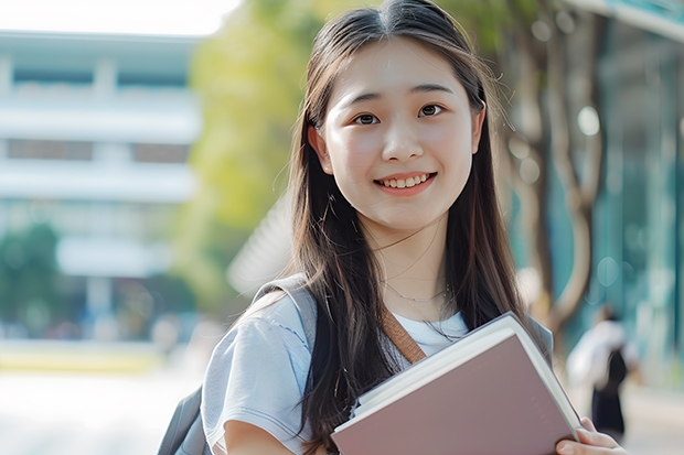 清华大学和黄冈师范学院历年录取分数线对比