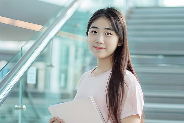 清华大学和黄冈师范学院历年录取分数线对比