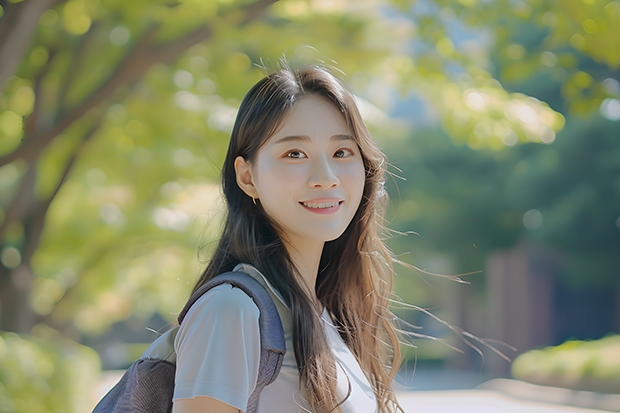 北京理工大学和山东女子学院历年录取分数线对比