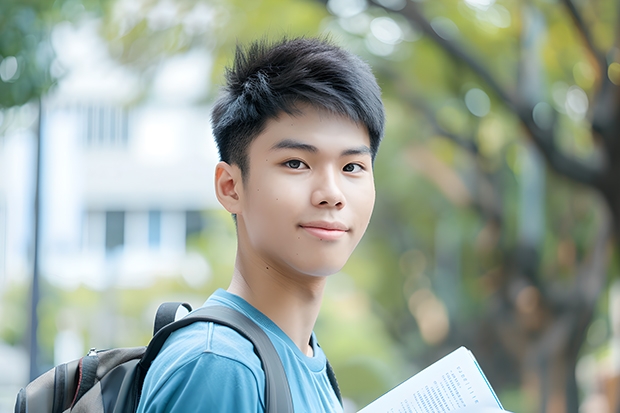 中国传媒大学近两年上升分数是多少（本科）
