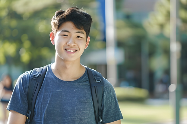 2024沈阳大学在贵州招生计划一览表
