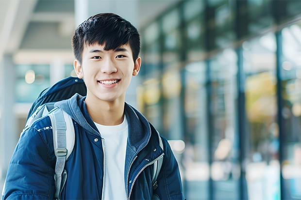 沈阳大学近两年上升分数是多少（本科）