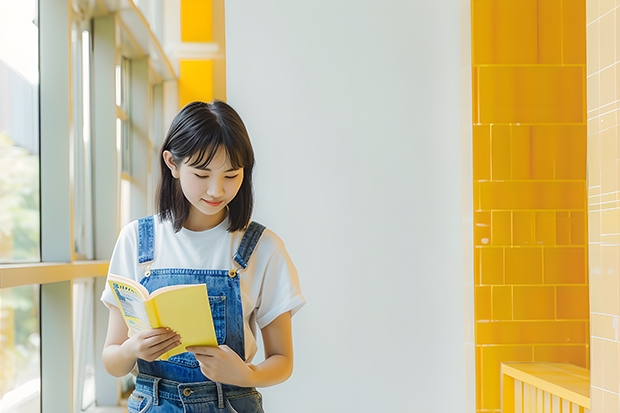 开设运动训练专业的综合类大学一览表